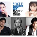 中条あやみ、森星、中山咲月らが出演！VOGUE「FNO大阪」豪華ゲスト発表