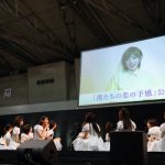 STU48キャプテン・岡田奈々プロデュース！船上劇場「STU48号」での新公演が開催決定！