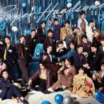 小関裕太、甲斐翔真、渡邊圭祐らが「SUPER HANDSOME LIVE2020」に出演決定！ アルバムには三浦春馬、神木隆之介、佐藤健も参加