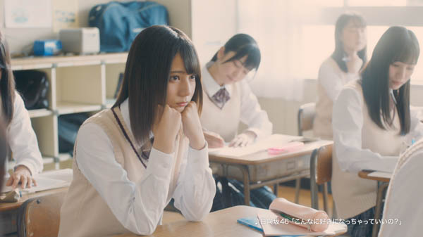 日向坂46・小坂菜緒らが空腹でカレーを妄想！ココイチ新CMに出演&キャンペーン実施