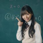 日向坂46・小坂菜緒らが空腹でカレーを妄想!ココイチ新CMに出演&キャンペーン実施