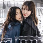 小嶋陽菜が大島優子と久々の“こじゆう”ショット公開！「どこか懐かしさが」「エモい、、」とファンの声も