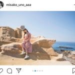 AAA・宇野実彩子、初めての南紀白浜でピンクワンピ写真公開！「シルエットが美しい」「人魚姫みたいだよ」