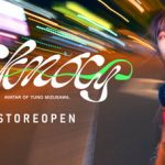 水沢柚乃が「yunocy」プロジェクトを本格始動！フォトマガジンからアパレルと怒涛の展開