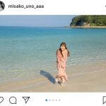AAA・宇野実彩子、初めての南紀白浜でピンクワンピ写真公開！「シルエットが美しい」「人魚姫みたいだよ」