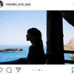 AAA・宇野実彩子、初めての南紀白浜でピンクワンピ写真公開！「シルエットが美しい」「人魚姫みたいだよ」