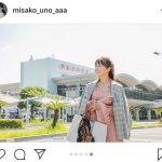 AAA・宇野実彩子、初めての南紀白浜でピンクワンピ写真公開！「シルエットが美しい」「人魚姫みたいだよ」