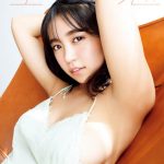大原優乃、初めてグラビアを見る父親に「見ないで！」と照れるも家族愛に反響