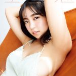 大原優乃が20歳の誕生日にコメント「とても力がみなぎっている」