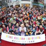 RYUCHELLが「渋谷音楽祭2019」45組の赤ちゃん＆パパママとステージ共演！