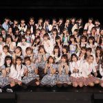 SKE48・劇場デビュー11周年公演は怒涛の48曲ノンストップ披露！『コケティッシュ渋滞中』で伝説の靴飛ばしも！？