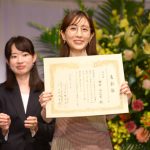 フリーアナウンサー田中みな実が「第32回 日本 メガネ ベスト ドレッサー賞」特別賞を受賞!「ファッションの一部としても楽しんでいます」