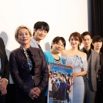 映画「TOKYO24」初日舞台挨拶上映イベントに寺西優真、キム・グァンス、葉加瀬マイ、長谷直美らが登壇！