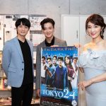 映画「TOKYO24」初日舞台挨拶上映イベントに寺西優真、キム・グァンス、葉加瀬マイ、長谷直美らが登壇！