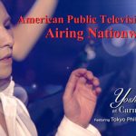 X JAPAN YOSHIKIの特番「伝説のカーネギーホールコンサート」が全米最大のTVネットワークで放送決定