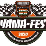 三代目JSB・山下健二郎、2020年1月に「山フェス」第二弾開催へ！「絶対楽しい中身にする！」