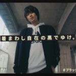 山本彩、磯村勇斗と共演で「スポーツデポ」「アルペン」イメージキャラクターに！WEBCMも同時解禁