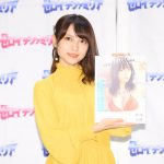 川崎あや、黒木ひかり、十味らゼロイチファミリアタレント大集合！「Platinum FLASH 」発売記念イベント開催