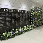 渋谷エリアの新ランドマーク・渋谷スクランブルスクエアがいよいよ公開！