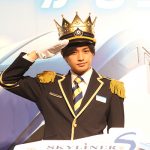 Sexy Zone中島健人がセクシー神対応な“京成王子”を熱演！京成スカイライナー新CM発表会に登壇！