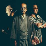 人間椅子、2020年春に初の海外ツアー決定！「日本男児の心意気を見せる」