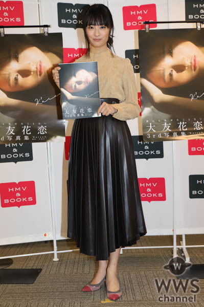 大友花恋、初挑戦カットも披露した写真集は“オトナ度100％”！「素敵な20代へのスタートが切れました」