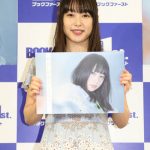 桜井日奈子、カレンダー発売会見でアクティブな一面を披露！「2020年はアクションに挑戦したい！ 右の回し蹴りが得意です!!」　