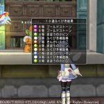 今江大地（関西ジャニーズJr.）初主演！舞台「冒険者たちのホテル～ドラゴンクエストXに集いし仲間たち～」日替わりゲスト発表！！