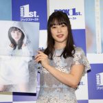 桜井日奈子、カレンダー発売会見でアクティブな一面を披露！「2020年はアクションに挑戦したい！ 右の回し蹴りが得意です!!」　