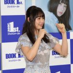桜井日奈子、カレンダー発売会見でアクティブな一面を披露！「2020年はアクションに挑戦したい！ 右の回し蹴りが得意です!!」　