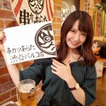 モデル・乙顔聖加が11/22リニューアルオープンの渋谷パルコをレポート！グルメ、ファッション、カルチャーが融合した高層ビル、10F屋上テラスは壮大な開放感！