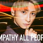 AAA・與真司郎、ユニセックスジュエリーブランド『EMPATHY ALL PEOPLE.』イメージモデル就任！