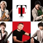 T-SQUAREが世界的キーボーディスト、フィリップ・セスとともに行なうスペシャルライブをWOWOWで独占放送！