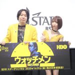 清水あいり、ＳＦアクションドラマ「ウォッチメン」のトークショーに登場！