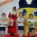 今泉佑唯、理想のクリスマスは「おうちでまったり」