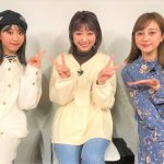 菊地亜美、WEB番組で“夫とのケンカ話”や“フライデーされた時の話”を赤裸々告白！