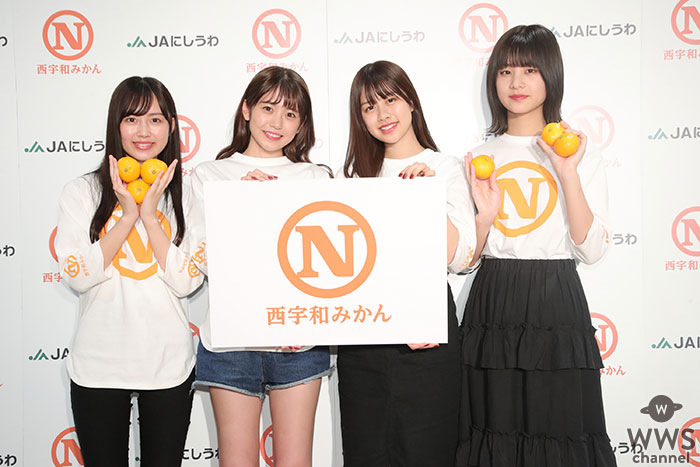 愛媛県出身の人気ガールズバンド・たけやま３.５が地元・愛媛の「西宇和みかん ひろめ隊」として登場！