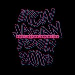 iKON、12月4日(水)発売のLIVE DVD & Blu-rayの新ビジュアル＆トレーラー映像公開！
