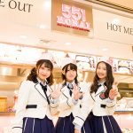 NMB48メンバーが大阪・有名店のスタッフに！「５５１蓬莱×NMB48キャンペーン」