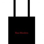 秦 基博、NEWアルバムより新曲「9inch Space Ship」をJ-WAVEで1日独占オンエア！