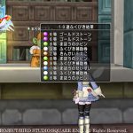 今江大地（関西ジャニーズJr.）初主演！舞台「冒険者たちのホテル～ドラゴンクエストXに集いし仲間たち～」キービジュアル解禁！