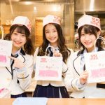 NMB48メンバーが大阪・有名店のスタッフに！「５５１蓬莱×NMB48キャンペーン」