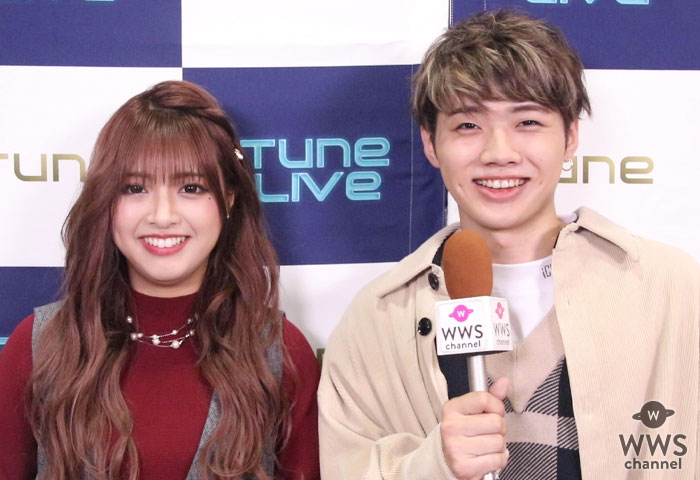 【動画】男女2人組音楽ユニット・まるりとりゅうがにインタビュー！今年2人の間で流行ったことは？ ＜Tune Live 2019＞