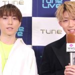 【動画】D.Y.Tにインタビュー！2人が体験した“決して叶わない”と思った事とは？＜Tune LIVE 2019＞