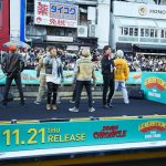 GENERATIONS、デビュー7周年＆ニューアルバム発売記念イベントを大阪道頓堀で開催！