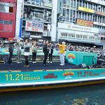 GENERATIONS、デビュー7周年＆ニューアルバム発売記念イベントを大阪道頓堀で開催！