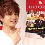 【動画】Da-iCE・花村想太が語るラスベガスの思い出は？写真集発売記念イベントで明かす