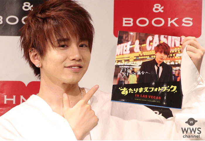 【動画】Da-iCE・花村想太が語るラスベガスの思い出は？写真集発売記念イベントで明かす