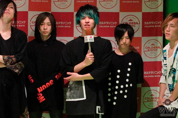 【動画】The 3 minutesがCALDERA SONIC (カルデラソニック)で語る！