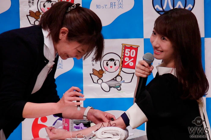 【動画】AKB48・柏木由紀が公開注射で肝炎検査の大事さをアピール！「まゆゆ（渡辺麻友）は健康オタク」
